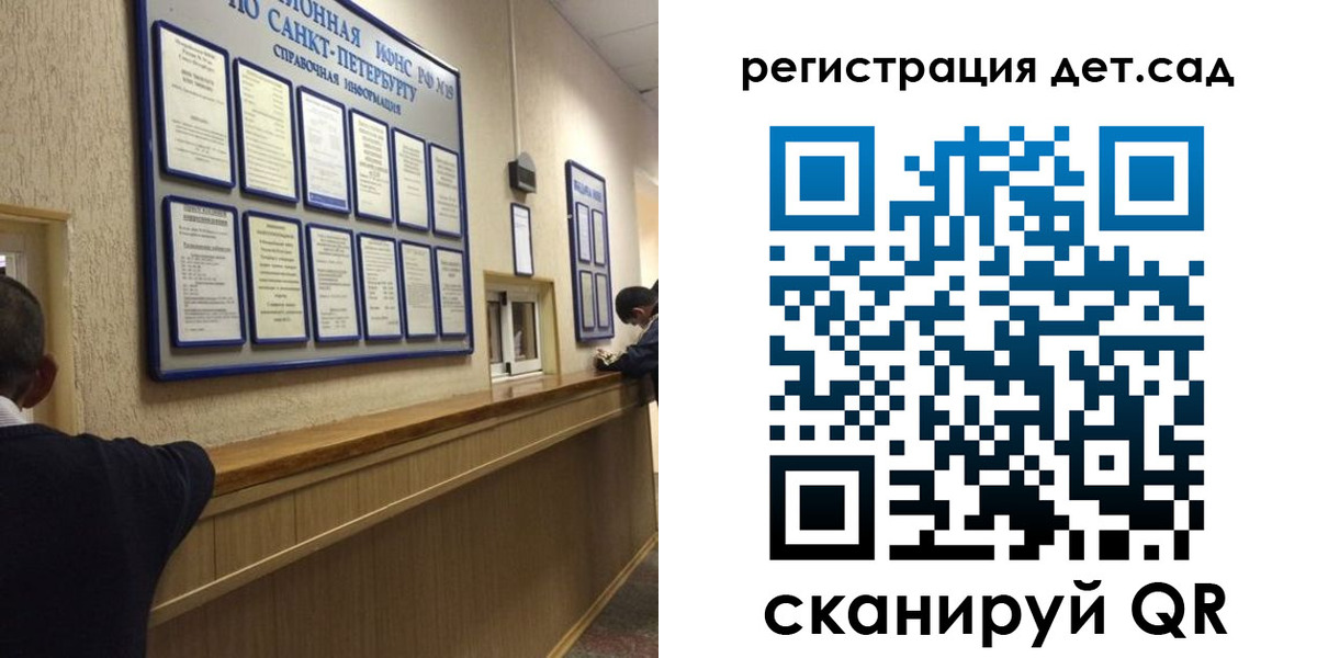прописка регистрация в Тетюшах