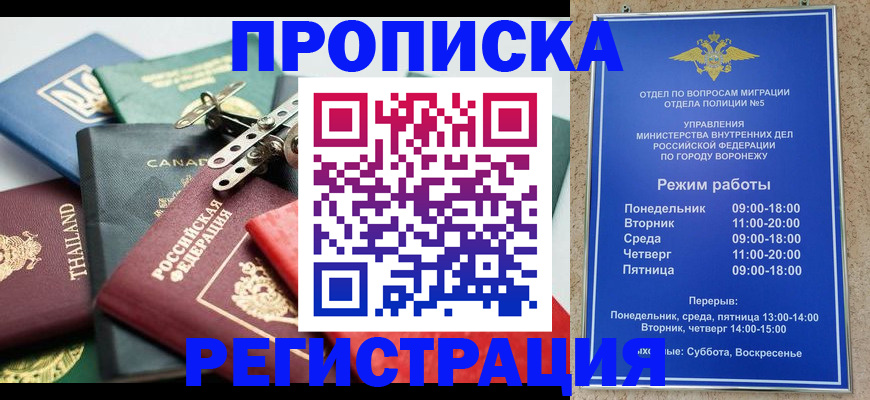 форма 3 в Тетюшах