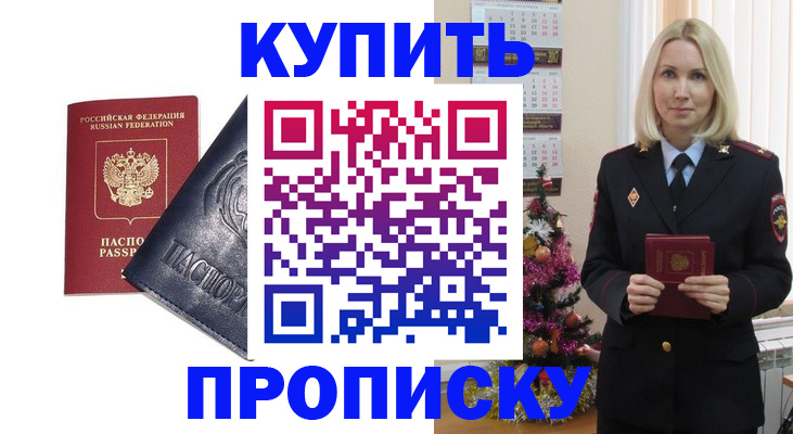 регистрация для школы в Тетюшах